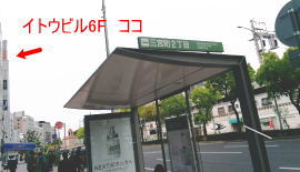 �N���j�b�N�O��