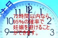 ���j�C���[�W